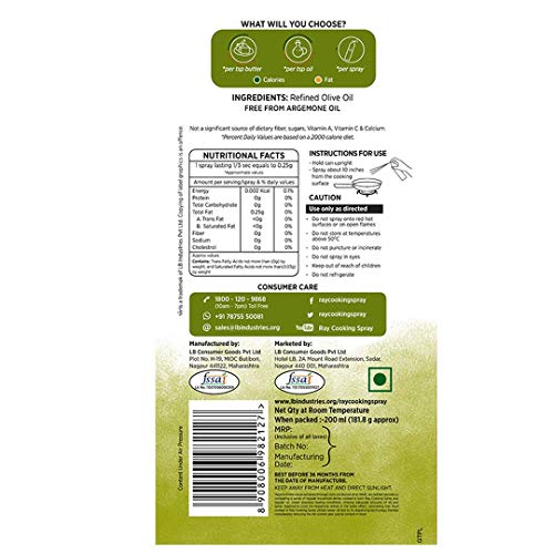 Image of LB RAY Cooking Spray Olive Oil - Low-Calorie, 100% Oil Spray, No Gases, Emulsifiers, and Water (200 ml, Pack of 1)