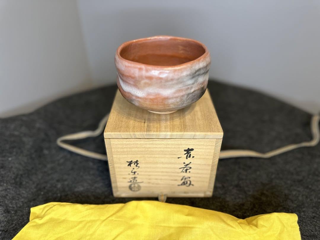 茶道具　楽焼　伊東桂楽作　旦入写　牛　香合　共箱　V　7477 Amazon.co.jp: 茶道具 伊東桂楽 赤楽 茶碗 京都 楽窯会 楽焼 木箱付