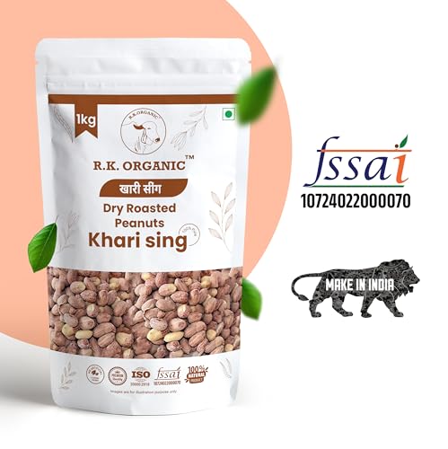 Image of R K Organic Peanut Plus Khari Sing Traditionally Roasted Salted Jumbo Peanuts, Snack and Namkeen, Vacuum Packed