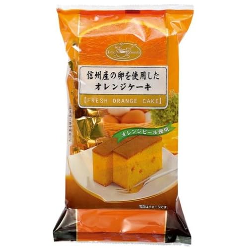 てんけい 信州産の卵を使用したオレンジケーキ オレンジピール使用