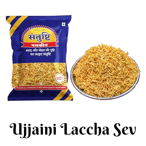 Image of SANTUSHTI NAMKEEN | UJJAINI LACCHA SEV | 200 gms, Medium Spicy and Flavorful Snack | Authentic Healthy Indian Snacks, Made in Groundnut Oil N