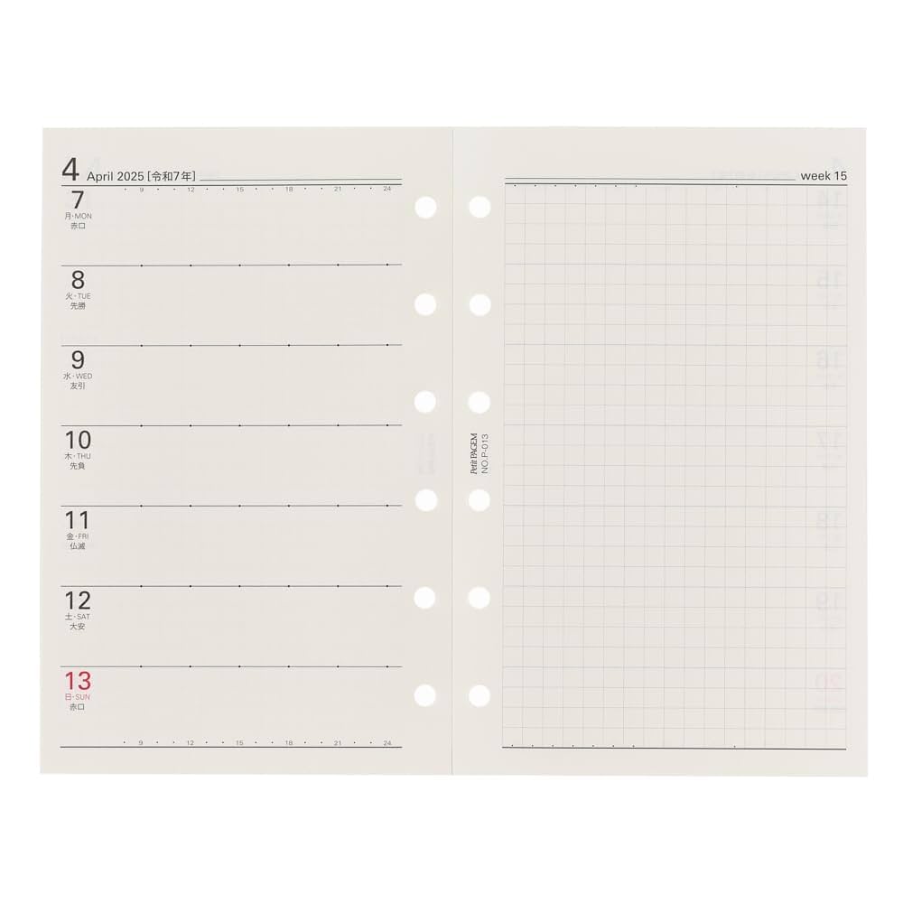 未使用　モディリアーニレプリカ　額縁入り 未使用 モディリアーニレプリカ 額縁入り 未使用 モディリアーニ