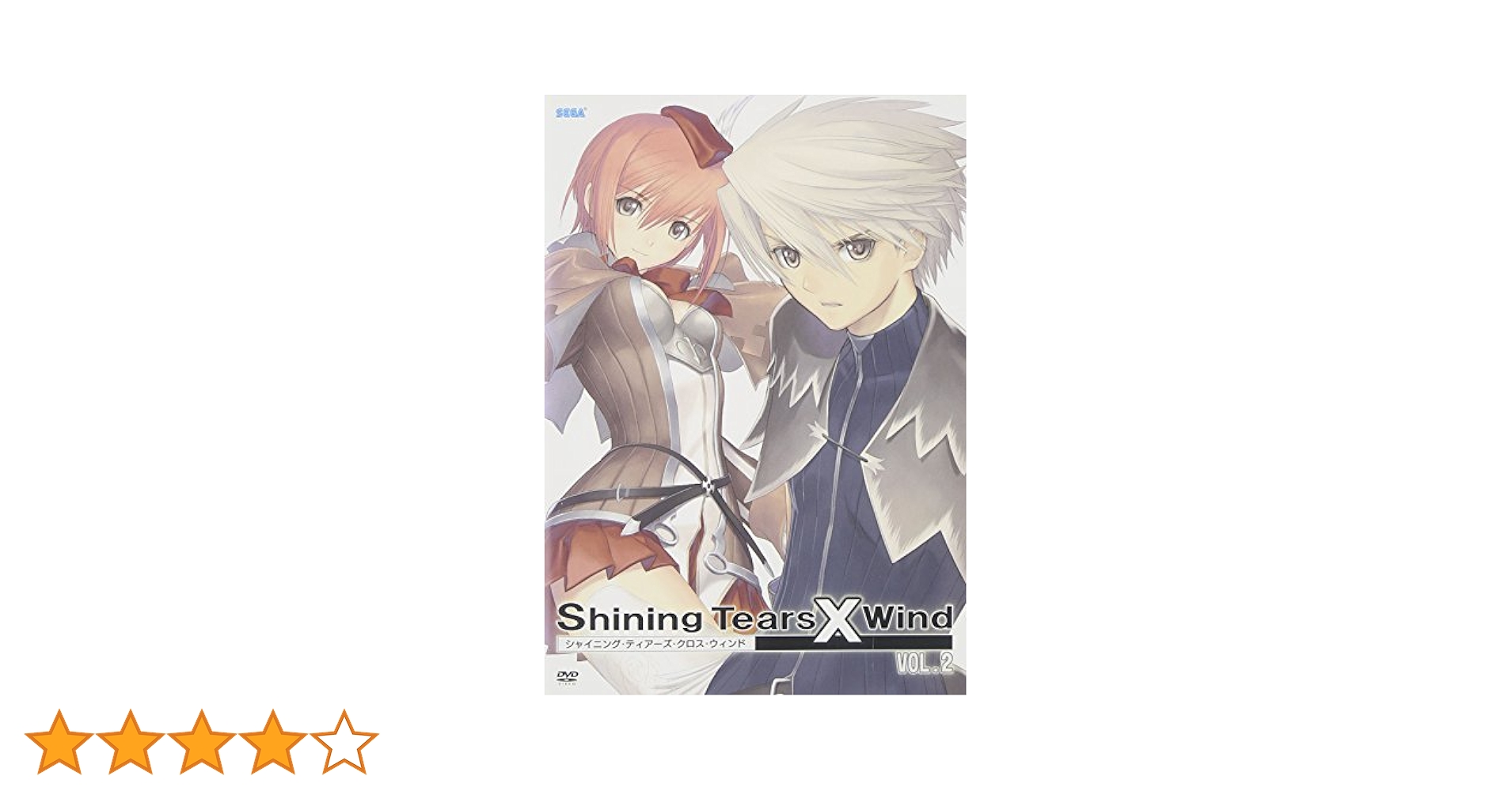 Amazon.co.jp: シャイニング・ティアーズ・クロス・ウィンド Vol