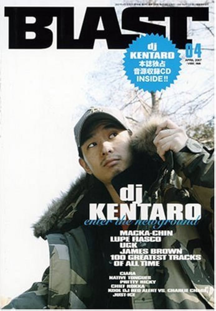 BLAST (ブラスト) 2007年 04月号 [雑誌] |本 | 通販 | Amazon