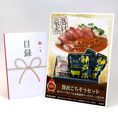 yژ^+A3plł͂z ґ򂲂Zbg _˃r[tJ[kCY[Xgr[tl MP02(rS ii Hi YN  2 StRy ii)