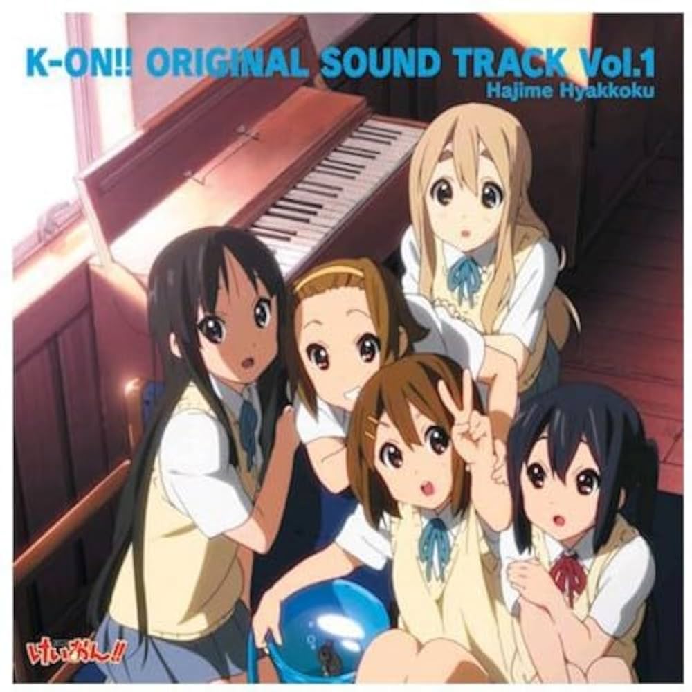 Amazon.co.jp: K-On: ミュージック