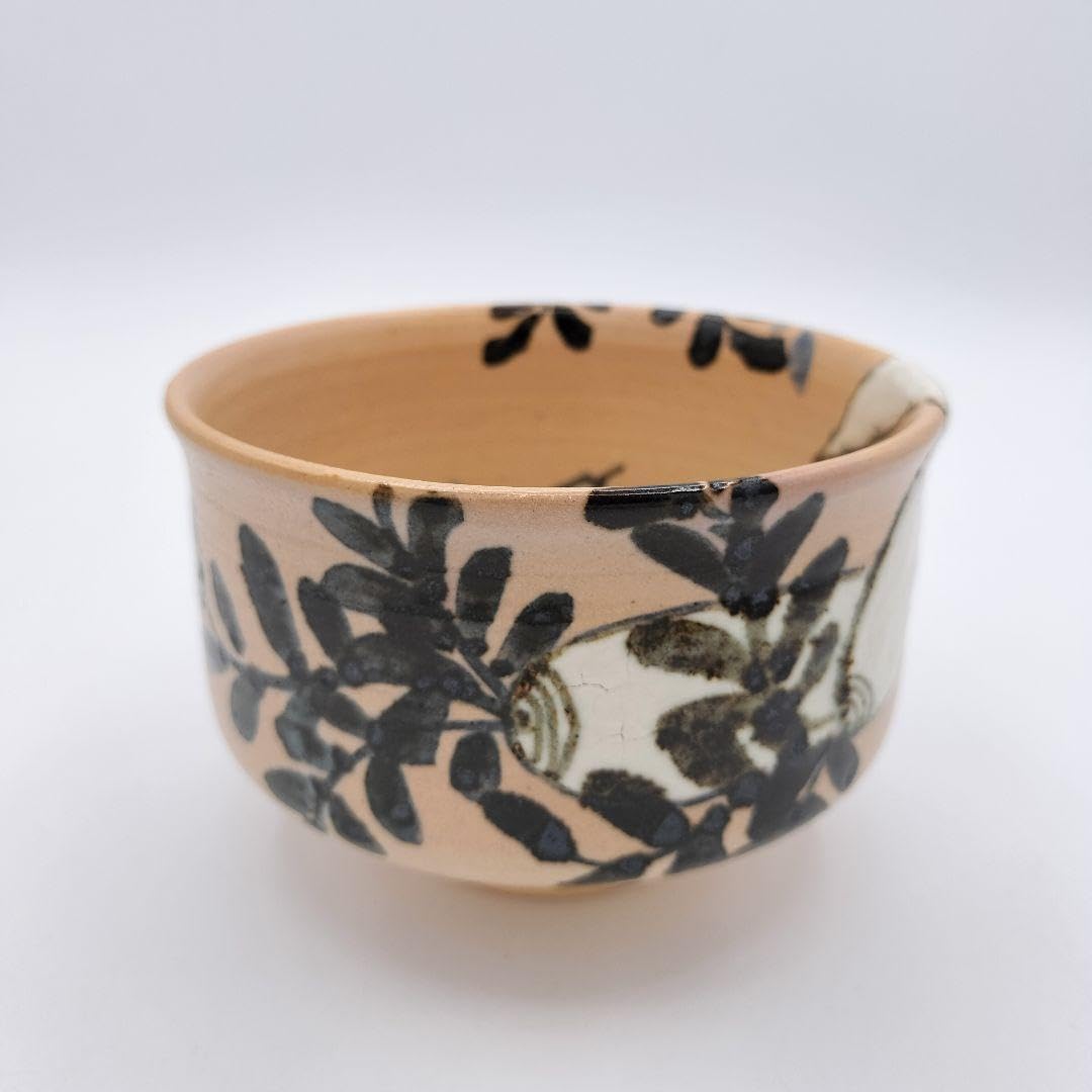 Amazon.co.jp: 722 茶碗 乾山写 大根 加藤ひろこ 茶道 : 文房具 Amazon.co.jp: 722 茶碗 乾山写 大根 加藤ひろこ 茶道 : 文房具
