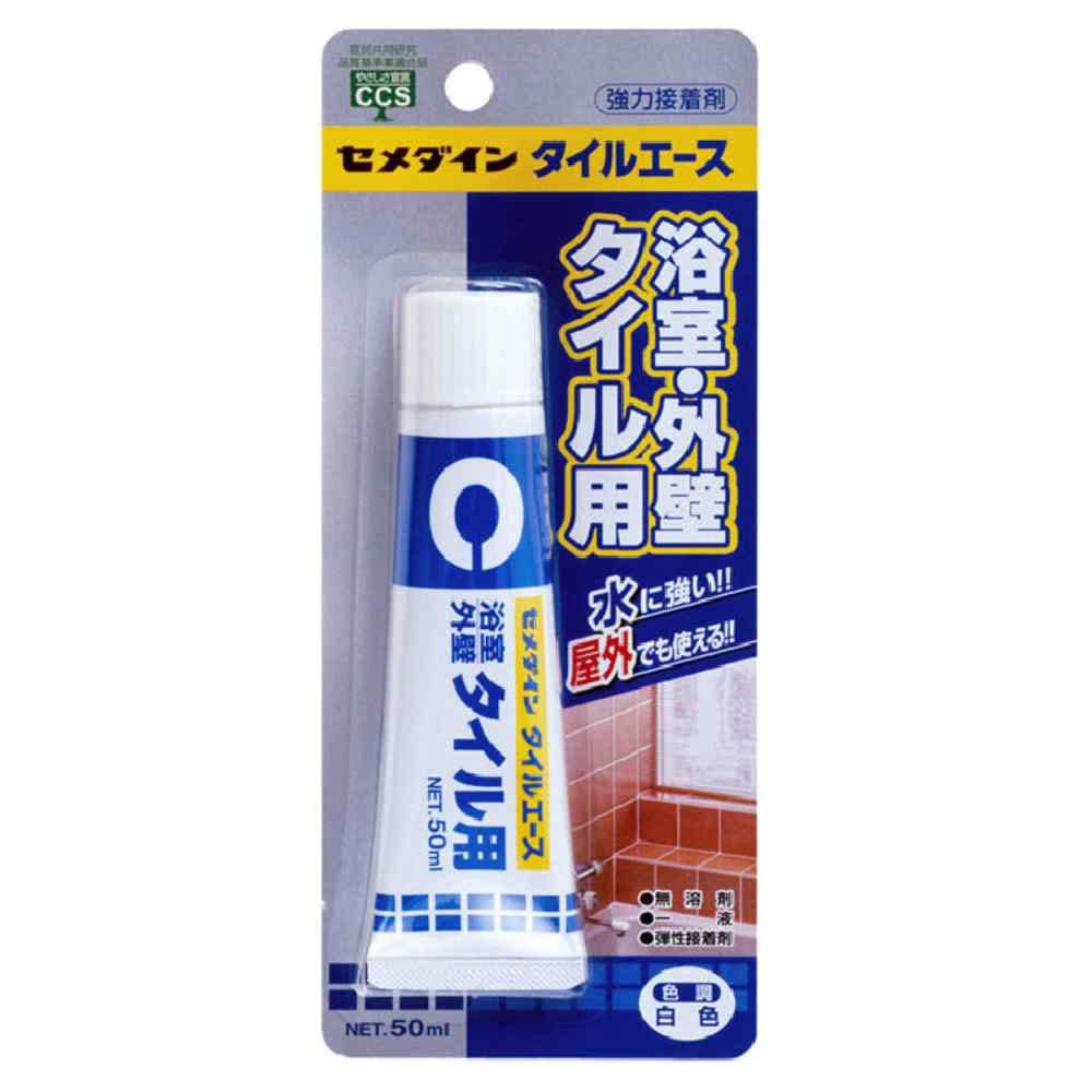Amazon.co.jp: セメダイン タイルエース P50ml 6本価格 取寄品 CA-330 