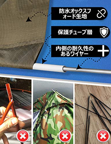 シングルワンタッチ蚊帳 ポップアップ蚊帳テント アウトドア蚊帳 アウトドアモスキートネット (ダークグリーン) 3枚目