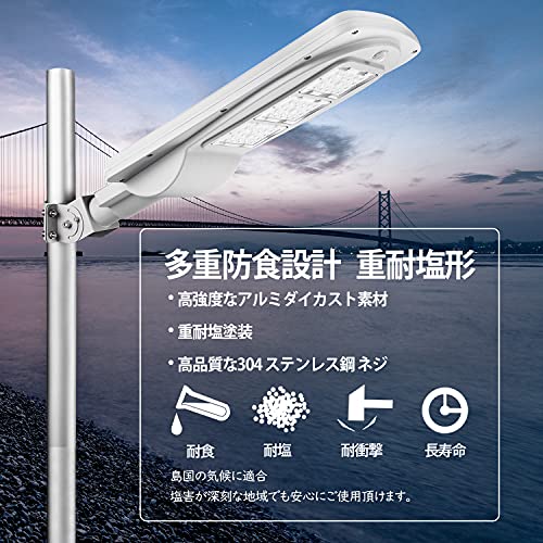 SPARKOE SPARKOE ソーラーライトled 街灯 防犯灯 ポール灯 SPWTL002 の商品画像 1
