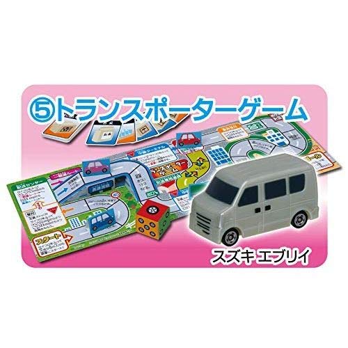 Amazon.co.jp: タカラトミー◇ポケットトミカ/GoGoドライブゲーム5個