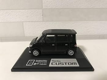 タントカスタムフィギュア Amazon | ダイハツ タントカスタム Tanto CUSTOM ディーラー特注
