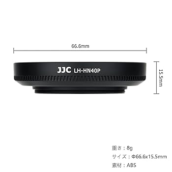 NIKKOR DX 16-50mm HN-40レンズフード・フィルター付き 美品 Amazon | JJC HN-40 レンズフード ねじ込む式 Nikon Nikkor Z DX
