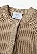 Stellou & friends Cardigan-Strickjacke für Mädchen und Jungen | Hochwertige Baby-Kleidung aus 100% Baumwolle | Gr. 86/92 - Beige