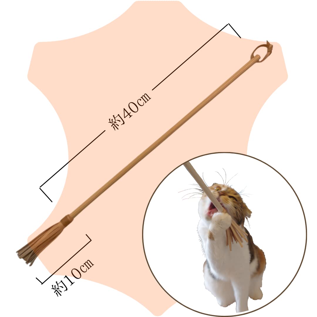 Amazon | 山猫本舗 猪革 猫じゃらしセット【caccia（カッチャ