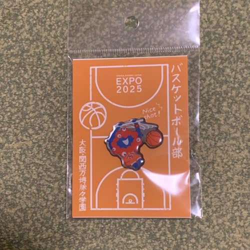 大阪関西万博 expo2025 ミャクミャク ピンバッジ ピンバッチ バスケ部のサムネイル