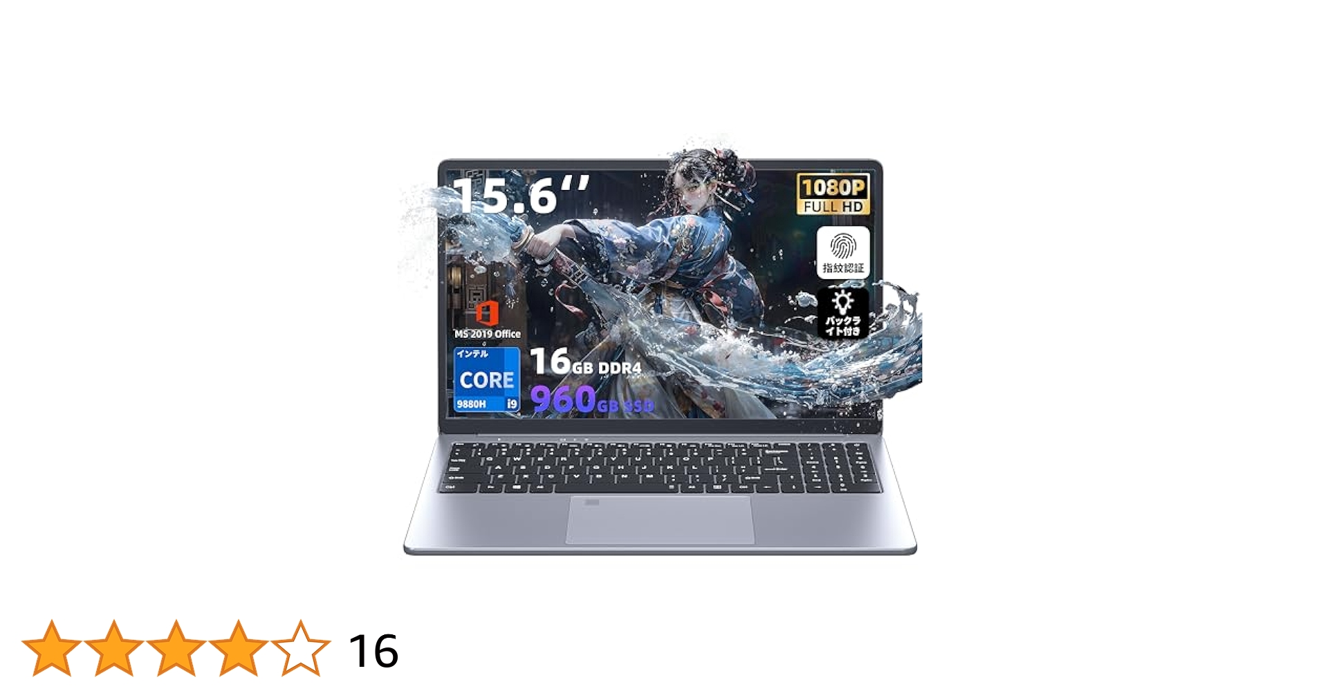 Win11高性能9世代Corei5/SSD+HDD/メ16/カメラ/DVD/無線 Win11高性能9世代Corei5/SSD+HDD/メ16/カメラ/DVD/無線 Windows
