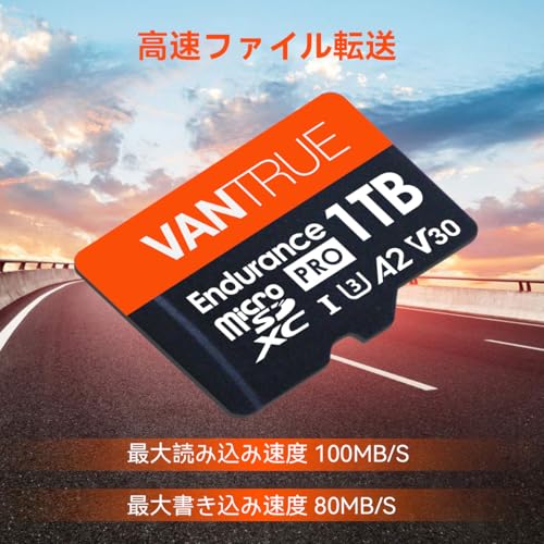 VANTRUE 1TB microSDカード U3 高速Class10 UHS-I microSD メモリーカード 4K UHD 動画撮影 マイクロSDカード ドライブレコーダー アクションカメラ 監視カメラ (1TB)