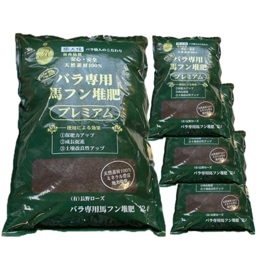 �o����p ���n�n�ӂ�͔� �v���~�A�� 12���b�g�� 4�܃Z�b�g ROSE FACTORY by THE ROSE SHOP ���[�J�[����