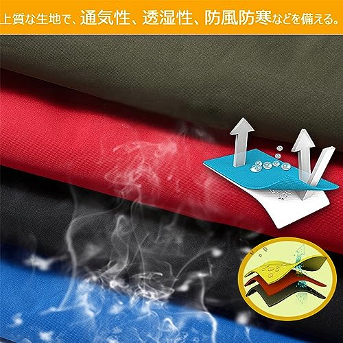 [YSENTO] 秋冬 メンズ 防寒着 マウンテンパーカー 裏起毛 防撥水 スキー 登山ジャケット フード付 脱着式 レッド L 4枚目