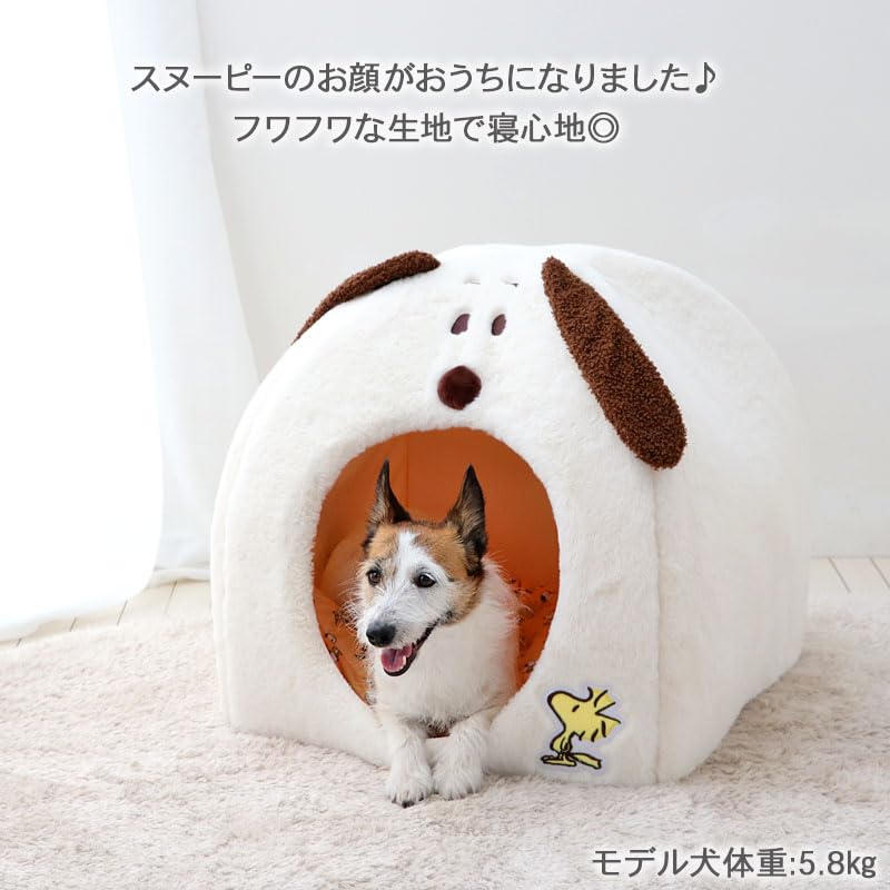 Amazon | ペットパラダイス スヌーピー 犬 ベッド ドーム ドーム