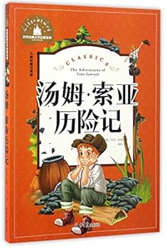 Paperback ??·?????(???????)/?????????? [Chinese] Book