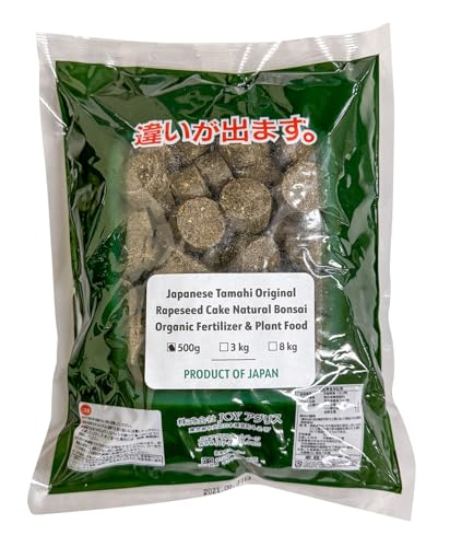 500 g Japanese Tamahi Original Rapeseed Pellets Bonsai Fertilizer (TAMA 500G)