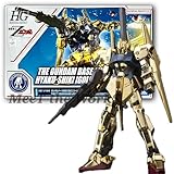 【HG】 1/144 ベース限定 百式[ゴールドコーティング] 機動戦士Z プラモデル