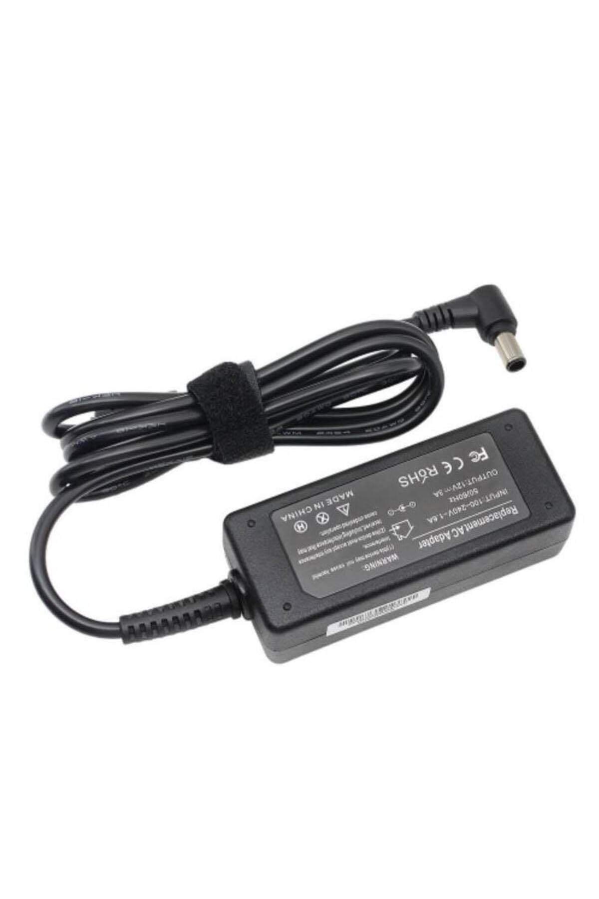 İnfostar Şarj Aleti Adaptör Lg FLATRON L1960SR-BF İle Uyumlu