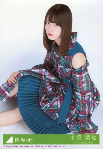 生写真 欅坂 46 小坂菜緒 黒い羊 Amazon.co.jp: けやき坂46 生写真 黒い羊 封入特典 4種コンプ