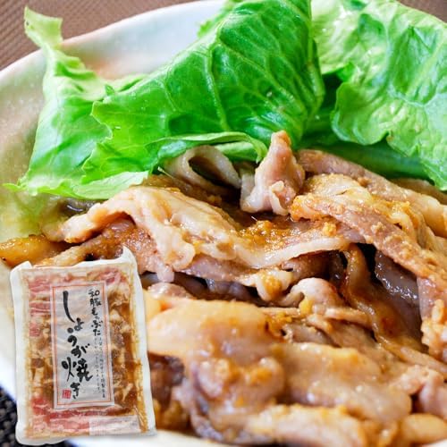 （17:30時点） 和豚もち豚バラ生姜焼き 200g×5パック 味付け済み焼くだけ 国産 豚肉 冷凍 焼くだけ 簡単調理 おかず ギフト