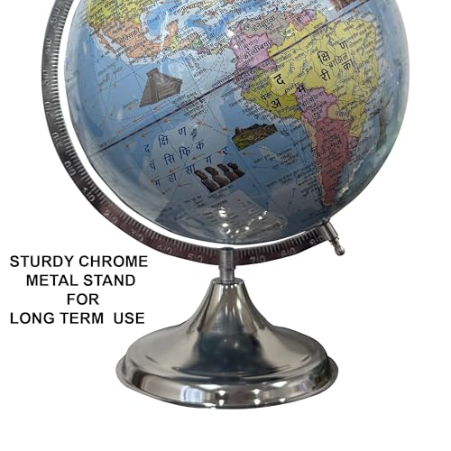 Image of Educational World Globe for stunets and Teachers (Blue /multi, 12 Inch Dia)