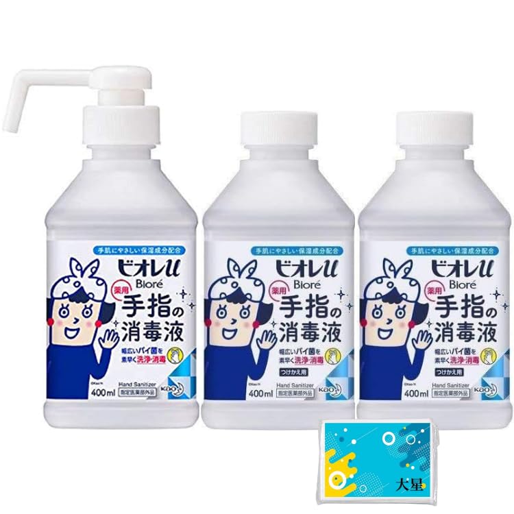 ビオレU  biore 手指の消毒液  本体&詰め替え用 2本 Amazon.co.jp: 【本体＆詰替え】ビオレu 手指の消毒液 本体 400ml 1個