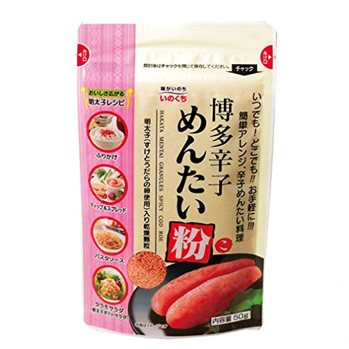 井口食品 博多辛子めんたい粉