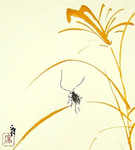 Amazon.co.jp: 徳力富吉郎『秋虫』木版画 静物画 動物画 むし 昆虫