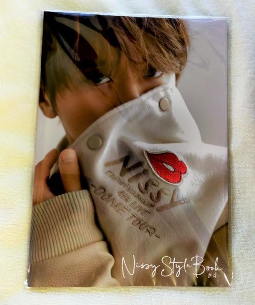 Amazon.co.jp: Nissy 西島隆弘 Nissyのパンフレット 略してニシパン