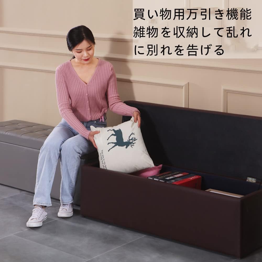 Amazon.co.jp: スツール ベンチソファ 収納スツール ツインベンチ 収納