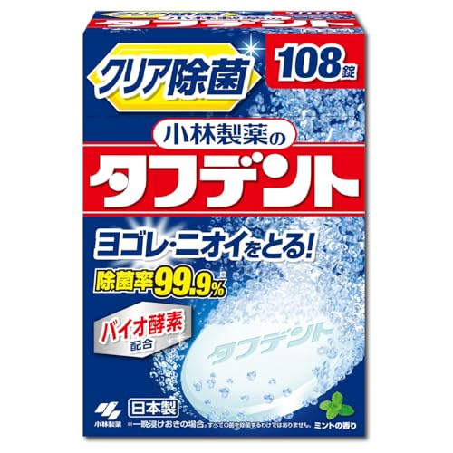 【まとめ買い】小林製薬 クリア除菌タフデント 108錠 (6セット)