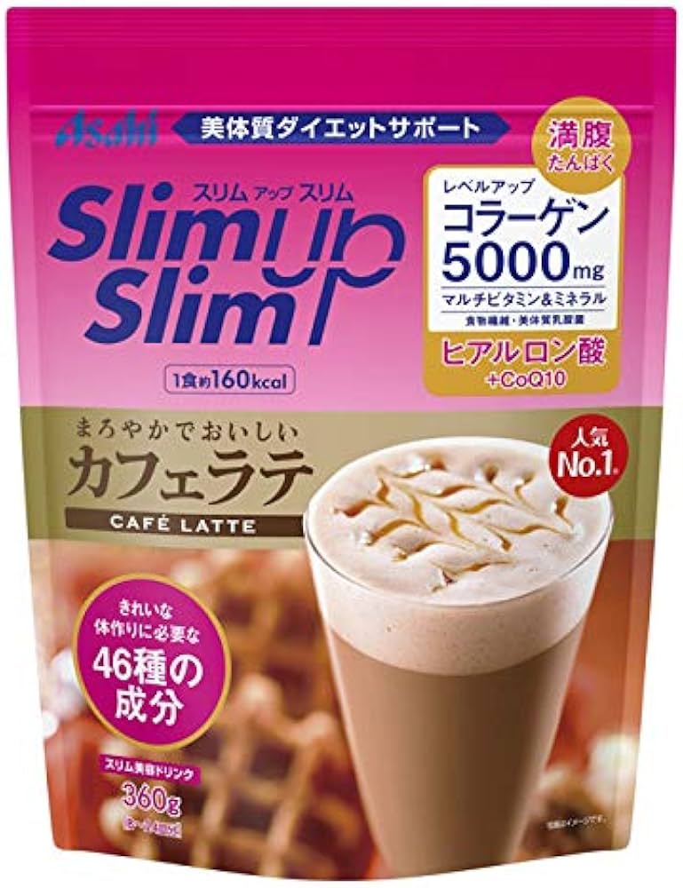 Amazon | スリムアップスリム プレシャス シェイク カフェラテ味 360g