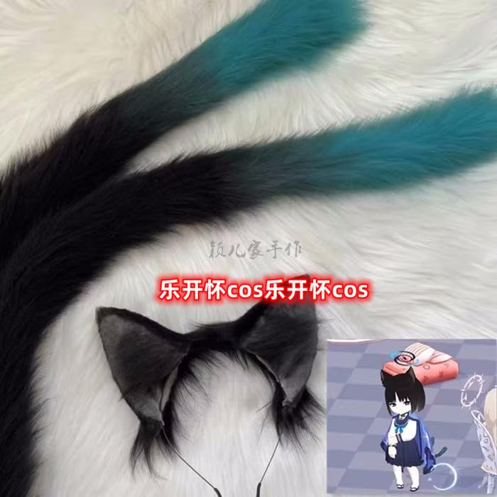 Amazon | ブルーアーカイブ ブルアカ 桐生キキョウ コスプレ 道具 耳+