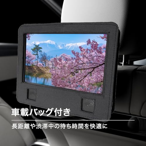 BLUEWIDE 10インチ ポータブルブルーレイプレーヤー バッテリー搭載 車載バッグ付き AV入力 HDMI出力 USB再生 SD再生 CPRM対応 180度画面回転 blu-ray BD