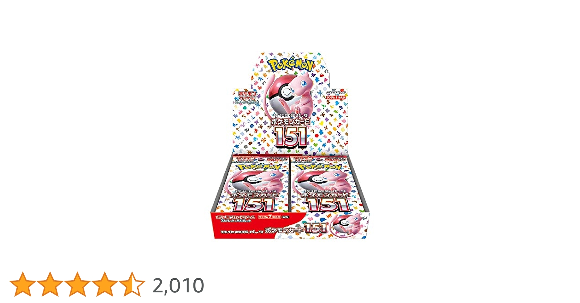 ポケモンカード 151 1ボックス+25パック ポケモンカードゲーム ポケモンカード 151 BOX シュリンクなし
