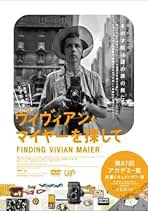 ヴィヴィアン・マイヤー VivianMarer The ColorWorドイツ語 ヴィヴィアン・マイヤー VivianMarer The ColorWorドイツ語 写真