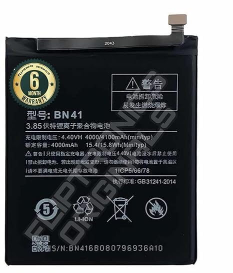 Image of BN41 Battery for Redmi Mi Note 4 Battery with 6 Month Warranty** (DD69)