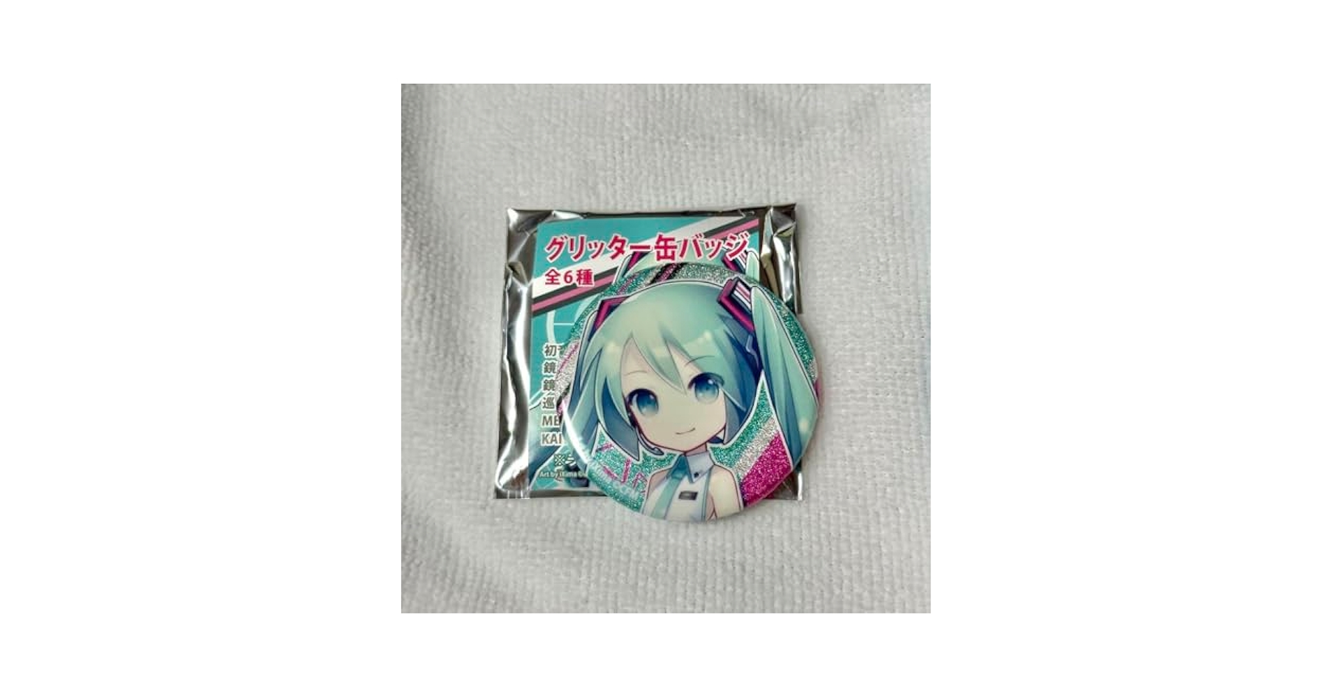 初音ミク　雪ミク　マジカルミライ　缶バッジ　30個以上セット CAN BADGE COLLECTION 初音ミク「マジカルミライ 2024」｜発売日