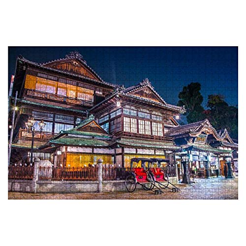 Jigsaw Puzzle 1000 Stück Dogo Onsen In Matsuyama Japan Berühmtes Resort Lizenzfreie Bilder Holzpuzzle Erwachsene Traditionen Kinderpuzzle, Für Jungen, Kinder Jigsaw Puzzle 1000 Stück Dogo Onsen In Matsuyama Japan Berühmtes Resort Lizenzfreie Bilder Holzpuzzle Erwachsene Traditionen Kinderpuzzle, Für Jungen, Kinder