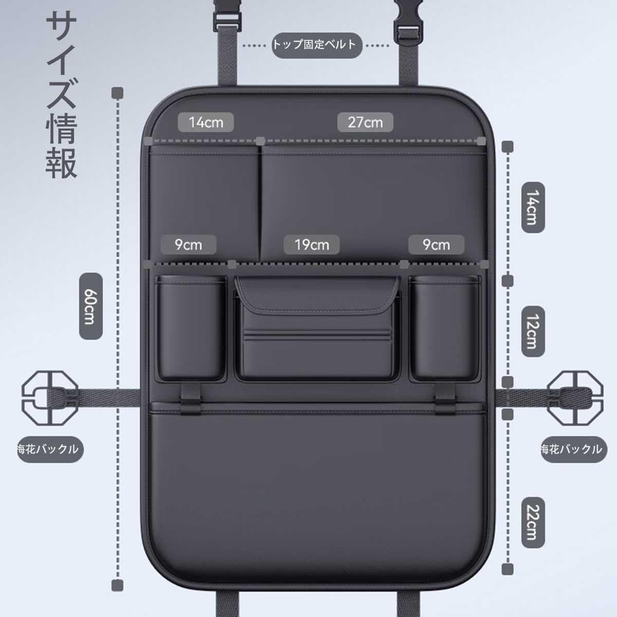 Amazon | 車用シートバックポケット に適用 トヨタヴォクシー ノア 90