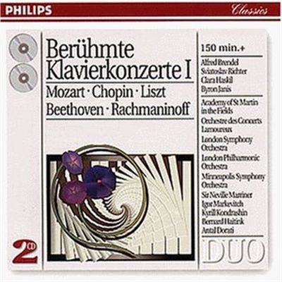 Vol. 1-Favorite Con Pno [Audio CD]