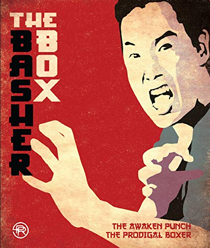 old school metal box fan - The Basher Box Set (The Prodigal Boxer & The Awaken Punch) 4k Restoration