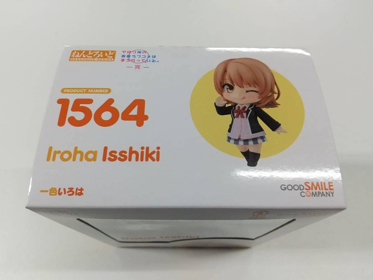 Amazon | ○未開封○ねんどろいど 一色いろは 1564「やはり俺の青春